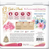 Gold n Pearls 4-in-1 Laundry Detergent Pods - Cherry Velvet (52 Pods) — set of 3